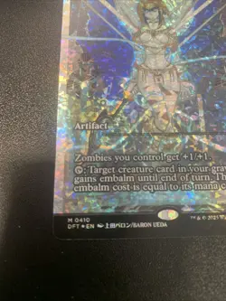 1x Cursecloth Wrappings, Showcase Art Fracture Foil, English, Aetherdrift 002 - Image 5