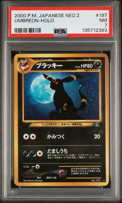 2000 POKEMON JAPANESE NEO 2 197 UMBREON-HOLO PSA 7 - Image 1