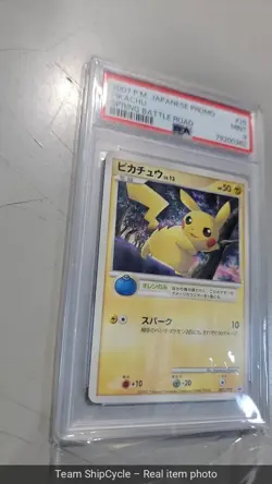 2007 POKEMON JPN PROMO SPRING BATTLE ROAD 25 PIKACHU PSA 9 G2U - Image 5
