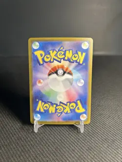 Pokemon TCG Basic Psychic Energy 210/165 Sv2a: 151 Holo (Japanese) NM - Image 2