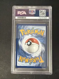 2025 Pokemon Umbreon Ex Surprise Box 060/131 Prismatic Evolutions Stamp - PSA 10 - Image 2