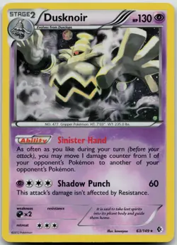 Dusknoir - 63/149 - Pokemon Boundaries Crossed Black White Cosmos Holo Rare NM - Image 1