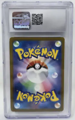 CGC 10 GEM MINT Pokemon 151 Zapdos ex 145/165 Japanese 2023 (323) - Image 2