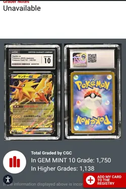 CGC 10 GEM MINT Pokemon 151 Zapdos ex 145/165 Japanese 2023 (323) - Image 5