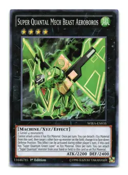 Super Quantal Mech Beast Aeroboros - WIRA-EN035 1st Edition Super Rare - LP - Image 1