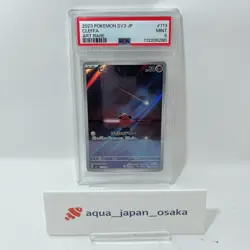 POKEMON CARD CLEFFA JAPANESE SV3 RULER OF THE BLACK FLAME 113 AR PSA 9 - Image 1