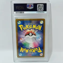 POKEMON CARD CLEFFA JAPANESE SV3 RULER OF THE BLACK FLAME 113 AR PSA 9 - Image 4