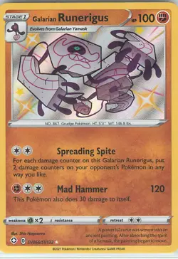 Galarian Runerigus SV066/SV122 - Pokemon Shining Fates SWSH Shiny Rare Card - NM - Image 1