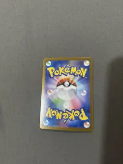 Mega Venusaur ex SAR 087/063 M1L Pokemon Card Japanese MEGA - Image 4