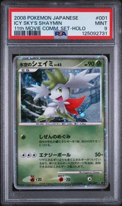 PSA 9 Icy Sky's Shaymin 001/009 11th Movie Comm Set Japanese Pokemon Card MINT - Image 1