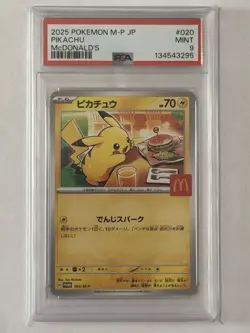 Pikachu - 020/M-P 020/M-P M-P Promotional Cards Regular (Japanese) PSA 9 - Image 1