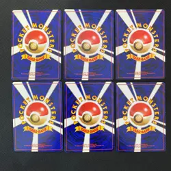 neo gene 1999 Normal Card Set of 6 Japanese Pokemon Card Old Back s007319 - Image 2