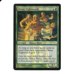 2xMagic The Gathering MTG Okina Nightwatch - Arena Foil Promo LP/EX - Image 1