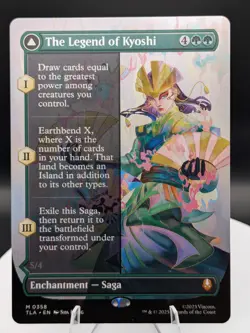 The Legend of Kyoshi / Avatar Kyoshi (Borderless) Regular: Avatar ATLA MTG (NM) - Image 1