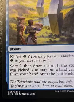 Joint Exploration 056/281 Uncommon Dominaria United Magic: The Gathering - Image 4