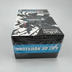 Pokemon TCG Bundle EV10.5 Foudre Noire FR Neuf Scelle 6 Boosters Cartes Boite - Image 5
