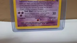 Pokemon Gengar TCG 20/62 Fossil Set Non-Holo Rare Unlimited, 1999 Mint/Near Mint - Image 4