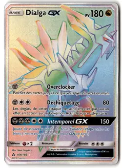 Dialga GX 2018 Ultra Prism Secret Rare FRENCH #164 - Image 1