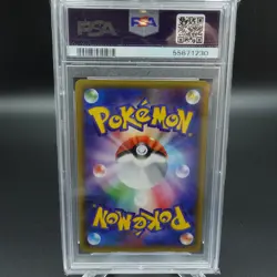 PSA 10 GEM MINT CHARIZARD HOLO JAPANESE 20TH ANNIVERSARY 2016 CP6 #011 - Image 2