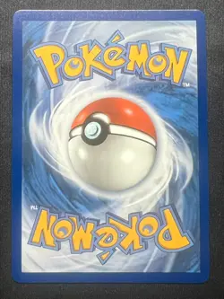 2025 POKEMON BLK EN-BLACK BOLT MASTER BALL REVERSE HOLO 001/086 SNIVY NM - Image 2