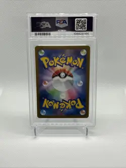 Pokemon Leafeon ex SAR 200/187 Terastal Fest ex SV8a PSA 10 GEM MT Japanese - Image 2