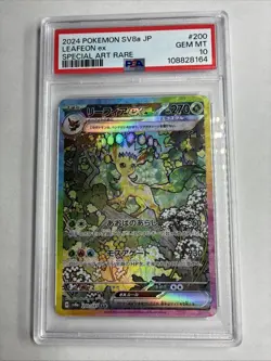Pokemon Leafeon ex SAR 200/187 Terastal Fest ex SV8a PSA 10 GEM MT Japanese - Image 3