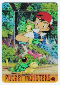 ASH CATERPIE #10 - Pokemon Pocket Monsters Vintage Vending Prism Sticker - Image 1