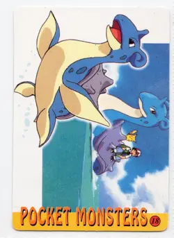 ASH CATERPIE #10 - Pokemon Pocket Monsters Vintage Vending Prism Sticker - Image 2