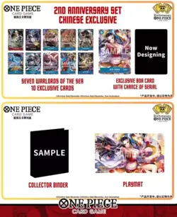IN STOCK One Piece Card Game Chinese 2nd Anniversary Exclusive Gift Box Sealed - Image 4