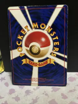 Pokemon Card Blaine's Ninetales Gym Challenge Japanese #038 TCG Rare - Image 2