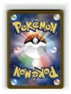Bulbasaur Art Rare Japanese Holofoil SV2a: Pokemon Card 151 #166/165 [NM] Pokem - Image 2