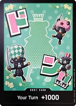 DON!! Card (Sugar) (Non-Foil) English DON!! PRB Best Vol.2 - Image 1