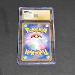 STEELIX 060/049 CGC PRIST1NE 10 - DREAM LEAGUE CHR AR JAPANESE POKEMON CARD - Image 2