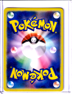 Pokemon Doujin ACG:Cute Waifu Nemona Cosplay(Trainer Card)NM - Image 2