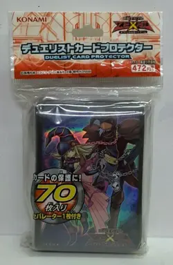Konami Yugioh ZEXAL Duelist Card Protector Gagaga Girl Gagaga Magician 70PCS - Image 1