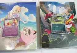 Pokemon Card Battle Partners N and Lillie Collection File Coin Promo Card Set - Image 1