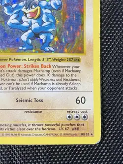 Machamp Shadowless Base Set 8/102 1st Edition Holo Rare Pokemon TCG - Image 4