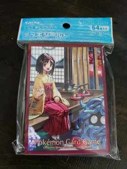 Erika & Tangela - Sealed Set of 64 Sleeves - Japanese - Pokemon Center - Image 1