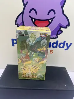 In stock Collect 151C Gather Slim Booster Box Sealed Pokemon TCG Chinese 2025 - Image 1