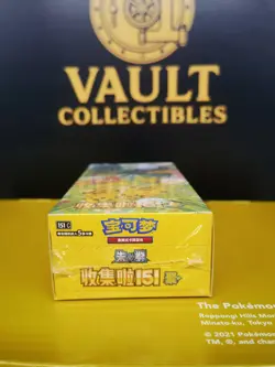 In stock Collect 151C Gather Slim Booster Box Sealed Pokemon TCG Chinese 2025 - Image 4