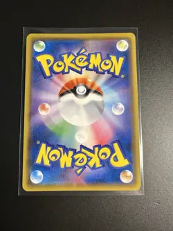 2019 Japanese Pokemon Bulbasaur Detective Pikachu Reverse Holo 002/024 NM - Image 2