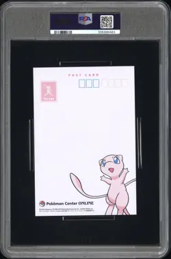 2019 POKEMON CENTER ONLINE MONTHLY POSTCARD MAY 2019 MEW/MEWTWO PSA 10 - Image 2