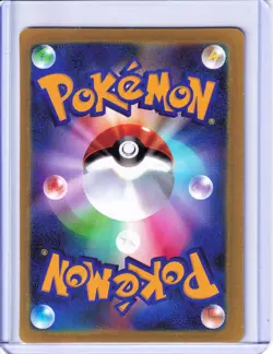 Pokemon Doujin ACG: Regirock Star Shiny Rare Mirage Forest 059/086 NM - Image 2