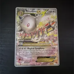Pokemon M Audino EX 85/124 World Championships 2016 Ultra Rare Foil 220 HP Mega - Image 1