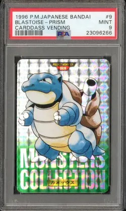 1996 Pokemon Bandai Carddass Blastoise Rookie PRISM HOLO PSA 9 MINT Vending #9 - Image 1
