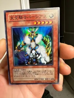 Yu-Gi-Oh! Airknight Parshath DL5-054 Japanese Super Rare - Image 1