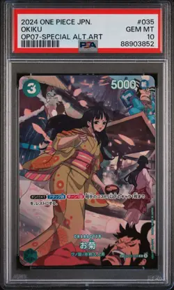 One Piece OP07 500 Years Future Japanese SP Okiku Special Art *GEM MINT PSA 10 - Image 1