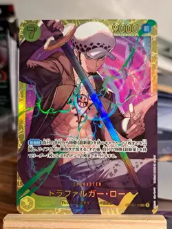 Trafalgar Law SEC (Japanese) OP10-119 One Piece • Royal Bloodline - Image 1