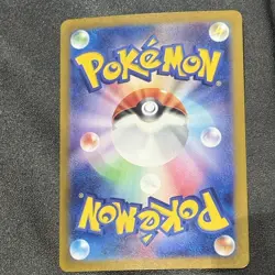 Pokemon Card Milcery 110/102 sv7 Stellar Miracle AR Japanese NM - Image 2