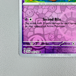 Pokemon TCG Card - Dedenne 95/198 Reverse Holo | Common | 2023 Scarlet & Violet - Image 5